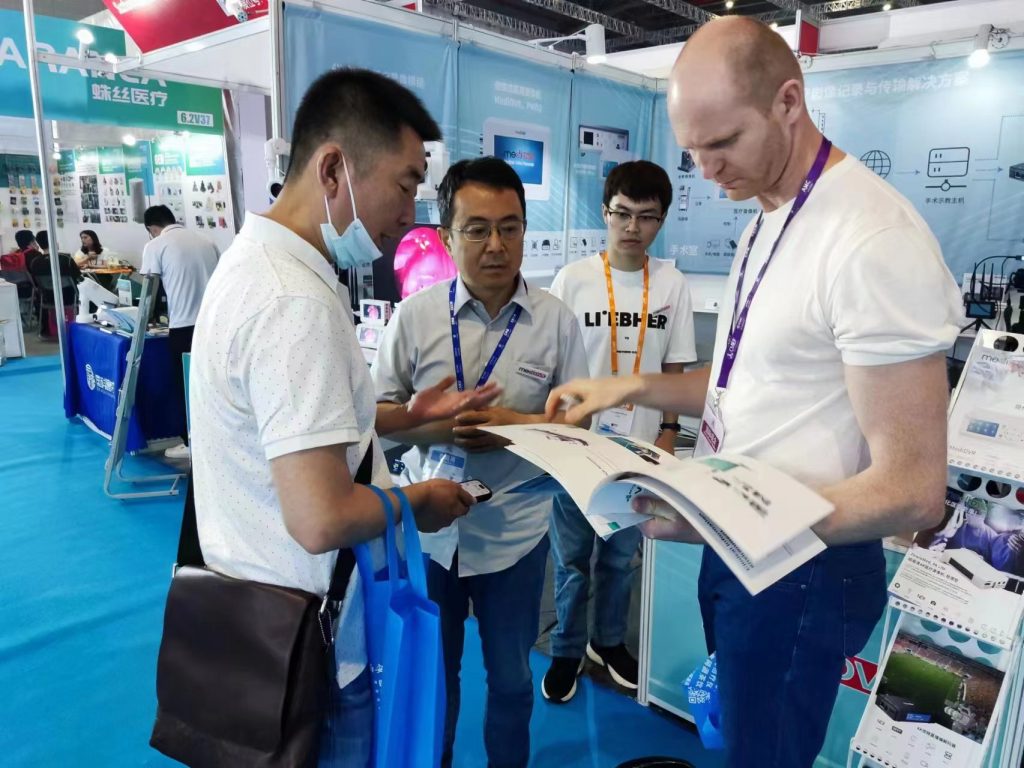 CMEF Shanghai