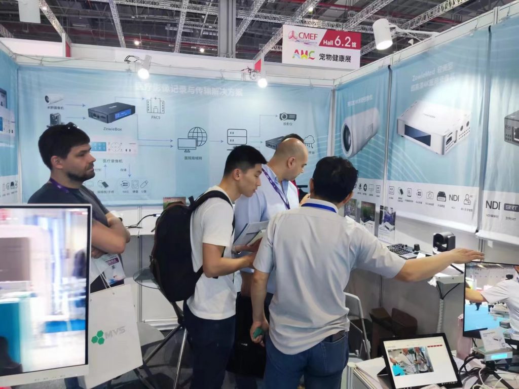 CMEF Shanghai