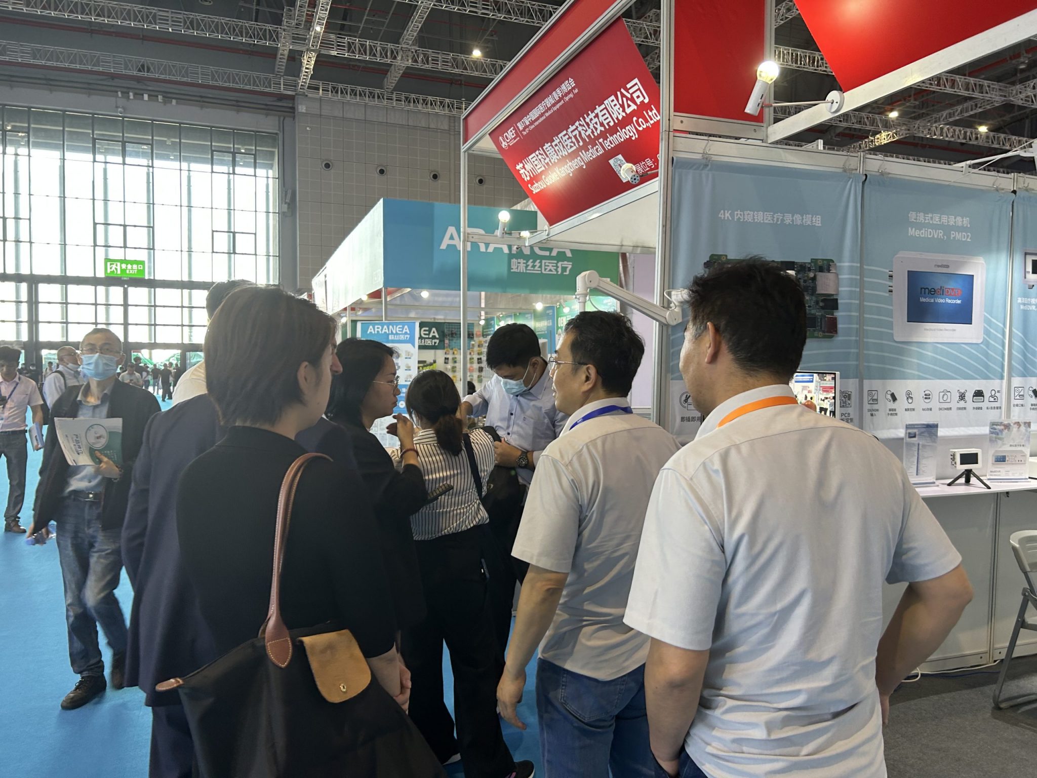 CMEF Shanghai
