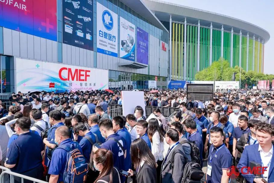 CMEF Shanghai